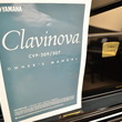 Yamaha Clavinova CVP-309 digital baby grand - Digital Pianos